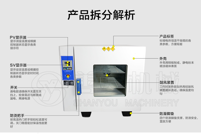 银河galaxy【中国】官方网站