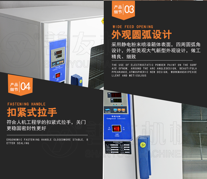 银河galaxy【中国】官方网站