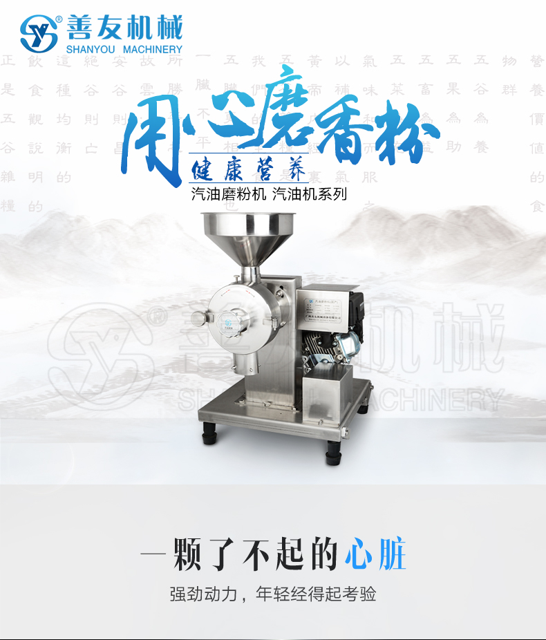 银河galaxy【中国】官方网站