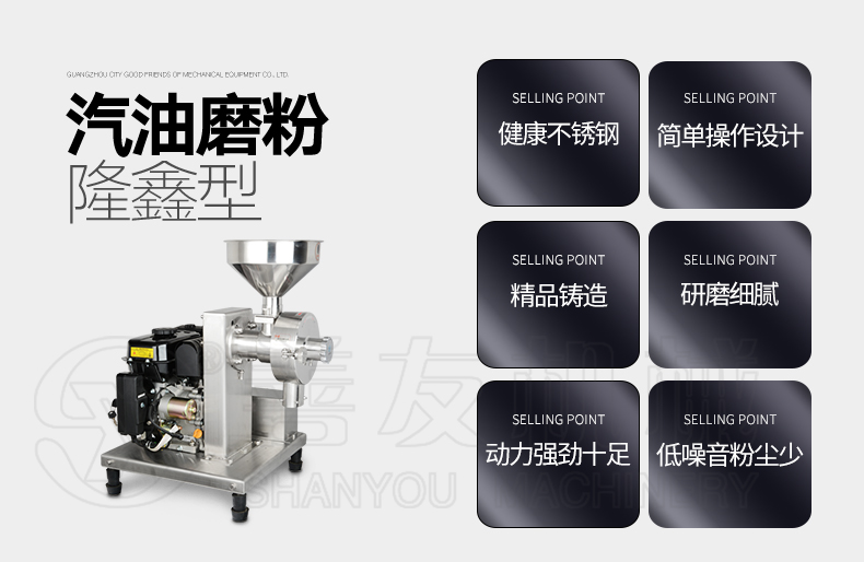 银河galaxy【中国】官方网站