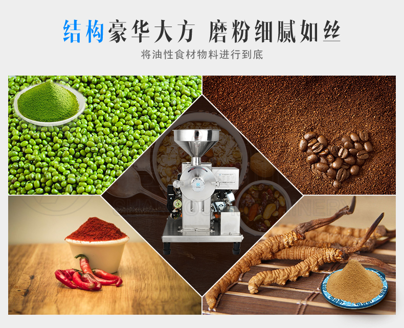 银河galaxy【中国】官方网站