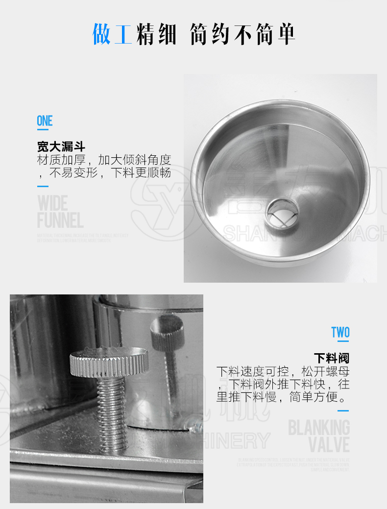 银河galaxy【中国】官方网站